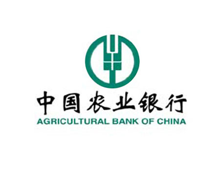 Agricultural Bank Of China