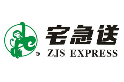 Image result for Beijing ZJS Express