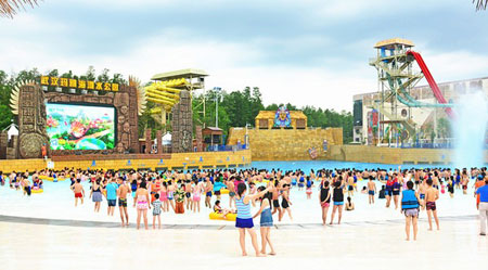 Maya Beach Water Park - Wuhan Listings - Parks